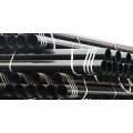 API 5L Seamless Carbon Steel Line Pipe/Line Pipe